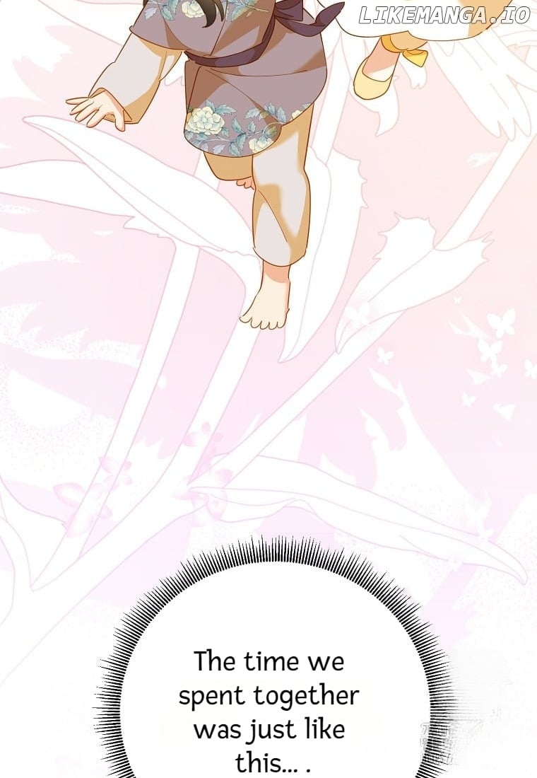 Precious Daughter of the Greatest Martial Arts Villain Chapter 131 - page 75